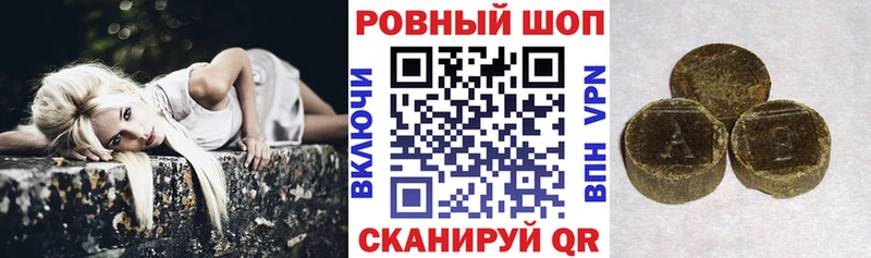 Наркотические вещества Юрьев-Польский COCAIN Марихуана Меф мяу мяу ГАШ