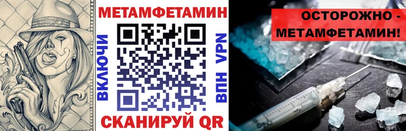 Амфетамин VHQ Юрьев-Польский