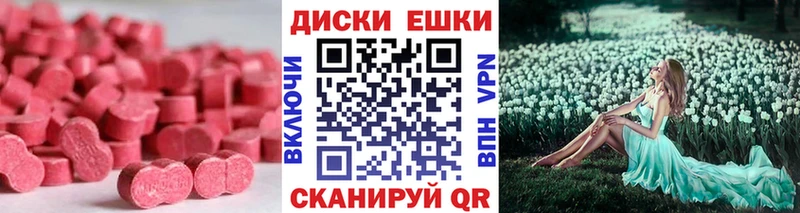что такое   Юрьев-Польский  Экстази VHQ 