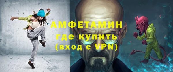 метадон Баксан