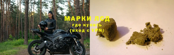 метадон Баксан