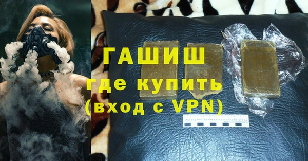 спиды Балабаново