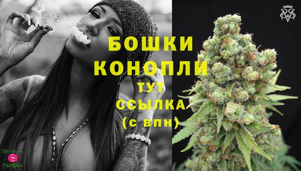 мефедрон VHQ Балахна