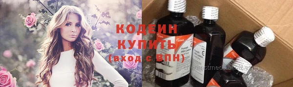 метадон Баксан