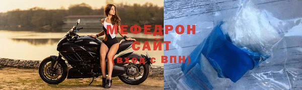 метадон Баксан