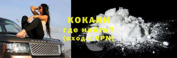 метадон Баксан