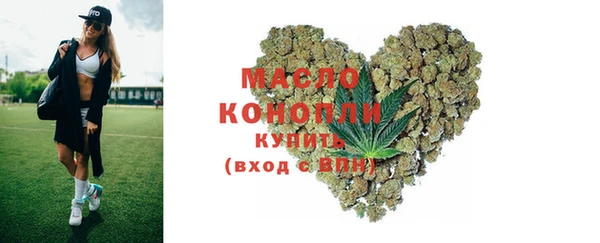 спиды Балабаново