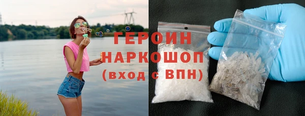 метадон Баксан
