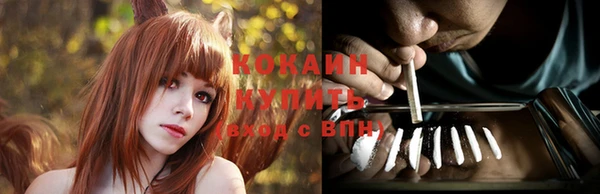 метадон Баксан