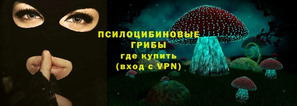метадон Баксан