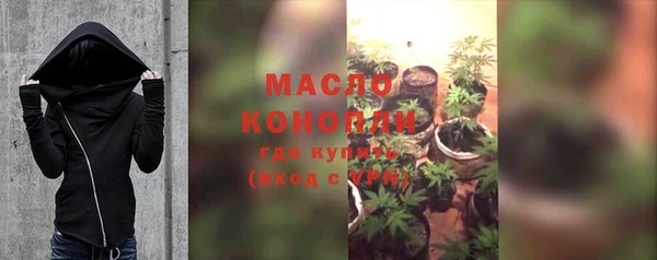 спиды Балабаново