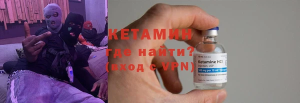 спиды Балабаново