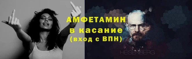 метадон Баксан