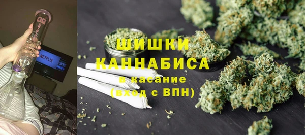 мефедрон VHQ Балахна