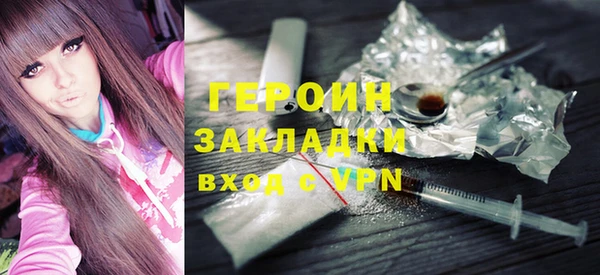 спиды Балабаново