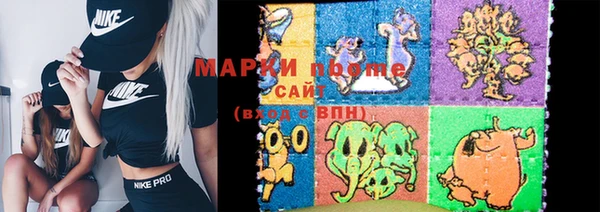 мефедрон VHQ Балахна