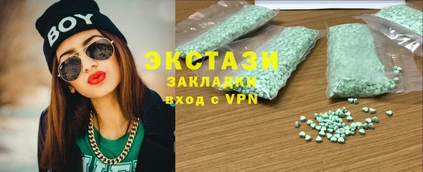 метадон Баксан
