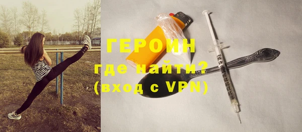 спиды Балабаново