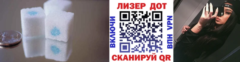 Лсд 25 экстази кислота  MEGA ссылка  Юрьев-Польский 