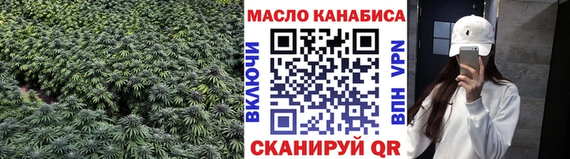 Дистиллят ТГК вейп  где продают   Юрьев-Польский 