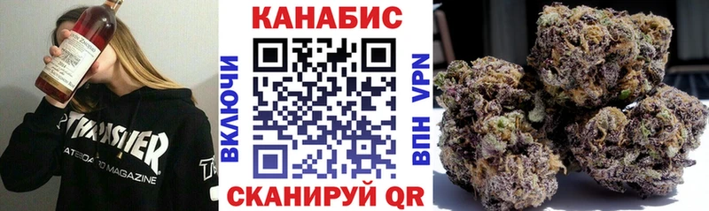 Шишки марихуана AK-47  мега как войти  Юрьев-Польский 